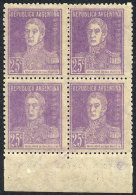 GJ.604SG, 1924 25c. San Martín, Block Of 4 PRINTED ON GUM, Excellent Quality, Catalog Value US$140. - Sonstige & Ohne Zuordnung