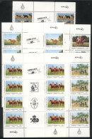 GJ.2414/8EN, 1988 Horse Paintings, Cmpl. Set Of 5 Values, Each One In Blocks Of 8 Stamps With 4 Different Gutters,... - Andere & Zonder Classificatie