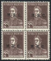 GJ.602a, Block Of 4 With Variety "WITH AND WITHOUT PERIOD": One Stamp Without Period And The Other 3 With... - Dienstzegels