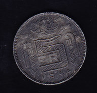 BELGIQUE MORIN N° 473 UNC. (B10) - 5 Francs