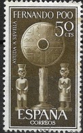 FERNANDO POO 1963 Seville Flood Relief - Native Shrine -  50c. - Brown FU - Fernando Poo