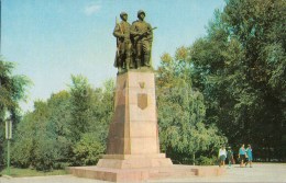 Monument To The Heroes - Members Of The Young Communist League - Bishkek - Frunze - 1970 - Kyrgyzstan USSR - Unused - Kirguistán