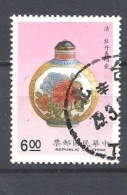 TAIWAN  1990 Snuff Bottles  USED - Used Stamps