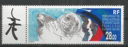 TAAF ANTARTIDA FRANCESA FOCA FUR SEAL  FAUNA POLO SUR - Antarctic Wildlife