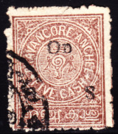 India Travancore State 1922 5ca "Oo" Instead Of "On" Overprint Defective. Scott O10. Used. - Travancore