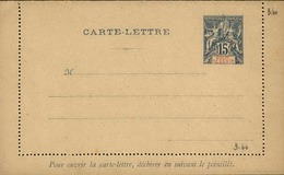 GOLF DU BENIN - Entier Sur Carte Lettre Vierge Au Type Groupe - Très Bon état - P21088 - Lettres & Documents