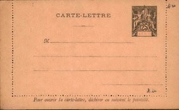 BENIN - Entier Sur Carte Lettre Vierge Au Type Groupe - P21097 - Lettres & Documents