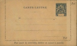 BENIN - Entier Sur Carte Lettre Vierge Au Type Groupe - P21098 - Brieven En Documenten