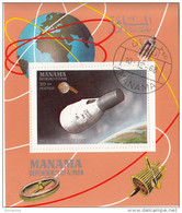 Bf. 118 Manama 1968 Space Spazio Astronomia MERCURY Spaceship Perf. Preobliterato - Azië