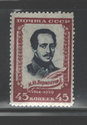 RUSSIA 1939 "LERMONTOV" .#759 MH - Neufs