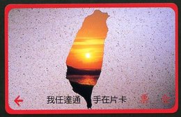 Taiwan Early Bus Ticket  (A0012) Setting Sun Map Seashore Scenery - Monde