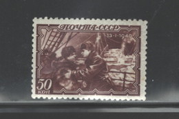 RUSSIA 1940 "HEROISM Of SEDOV" #774 MH (NO GUM) - Neufs