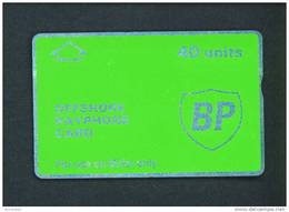 UK (OFFSHORE -OIL/GAS RIG)  -  Optical Phonecard  As Scan - Boorplatformen