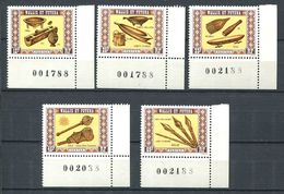 187 WALLIS Et FUTUNA 1977 - Yvert 198/202 - Artisanat - Neuf ** (MNH) Sans Trace De Charniere - Neufs