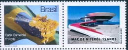BRAZIL 2011  -  OSCAR NIEMEYER  MUSEUM  -  MNH - Gepersonaliseerde Postzegels