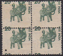 INDIA 1974 Children Play 20np  4-BLOCK ERROR:Messy Perf [Fehler,erreur,errore,fout] - Errors, Freaks & Oddities (EFO)