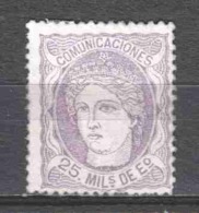 Spain 1870 Mi 100a MH - Unused Stamps