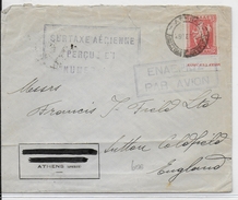 GRECE - 1926 - ENVELOPPE AVION De ATHENE Pour SUTTON (GB) Via BRINDISI Avec RARE "SURTAXE AERIENNE PERCUE EN NUMERAIRE" - Lettres & Documents