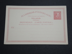 ISLANDE - Entier Postal Non Voyagé - A Voir - L 5998 - Postal Stationery