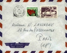 COTE FRANçAISE DES SOMALIS - DJIBOUTI - Env Pour La France Années 60 - Pas Si Courant Pour Cette Période - P21221 - Storia Postale