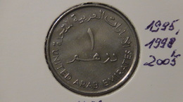 United Arab Emirates - 1995 - 1 Dirham - KM 6.2 - VF - Emirats Arabes Unis