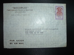 LETTRE PAR AVION Pour USA TP 10F OBL. + SOCORUDI USUMBURA - Covers & Documents