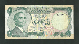 JORDAN 1 Dinar (1975-1992)  *** Mystery Text Above Door Way On The Back *** F - VF *** 4 PCS *** - Jordanië