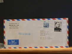 A7767  LETTER TO HOLLAND - Briefe U. Dokumente