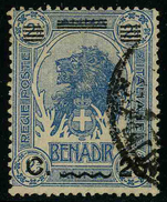 ITALIE COLONIE - SOMALIE BENADIR - YT 75 - TIMBRE OBLITERE - Somalië