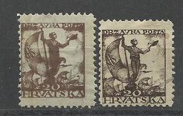 Yugoslavia Croatia 1919 S.H.S. UNG/ No Gum ,in Two Colors - Ongebruikt