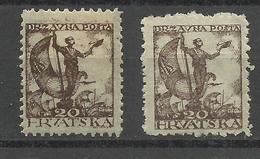 Yugoslavia Croatia 1919 S.H.S.MLH*in Two Colors,different Perforation - Ongebruikt
