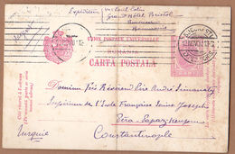 AC - CARTE POSTALE - POST CARD  CARTA POSTALA BUCURESTI TO CONSTANTINOPLE 13.11.1912 - Storia Postale