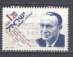 ISRAEL 1993: YT 1217 / Sc 1166, O - FREE SHIPPING ABOVE 10 EURO - Gebruikt (zonder Tabs)