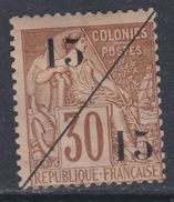 Cochinchine  N° 5 X Timbre Des Colonies Françaises Surchargé : 15+ 15  Sur 30c. Brun  Trace De Charnière Sinon TB - Andere & Zonder Classificatie