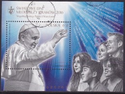 POLAND 2016 "Pope" - Used Stamps