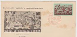 FDC COVER ROMANIA 1949, 23 AUGUST 1949 COVER FDC ROMANIA - Covers & Documents