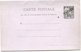 TAHITI ENTIER POSTAL NEUF - Briefe U. Dokumente