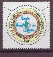 Wallis Et Futuna N° 637** - Unused Stamps