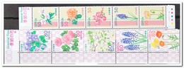 Japan 2012, Postfris MNH, Flowers ( 1 Stamp In Strip Is Folded ) - Unused Stamps