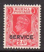 Burma GVI 1939 SERVICE 2a. Value, Very Lightly Hinged Mint, SG O20 (D) - Burma (...-1947)