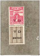 TUNISIE  : Timbre-taxe De 1923-29 Surchargé : Déesse Carthaginoise - Archéologie - Timbres-taxe