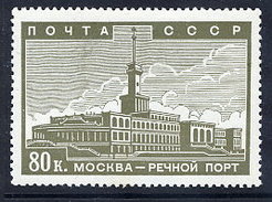 SOVIET UNION 1939 Moscow Construction Projects 80 K. MH / *.  Michel 670 - Neufs