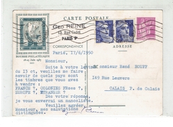 ENTIER - CP EXPO 1937 + GANDON N° 720 ET 720 B PAIRE - VARIETE MECHES RELIEES - Storia Postale
