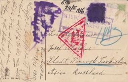 WAR PRISONER CORRESPONDENCE, POSTCARD, CENSORED, SENT FROM BRASOV TO RUSSIA, 1915, ROMANIA - Storia Postale