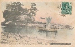 CPA JAPON Colorisée Awajishima Inland Sea Bateau De Pêcheur - Andere & Zonder Classificatie