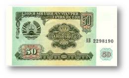 TAJIKISTAN - 50 Rubles - 1994 - Pick 5 - UNC - Serie  AB ( AB ) - The National Bank Of The Republic - Tadjikistan