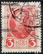 RUSSIA #   FROM 1913 STAMPWORLD 83 - Usati
