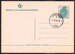 Changement D'adresse N° 29  IV N - Non Circulé - Not Circulated - Nicht Gelaufen - 1994. - Adreswijziging