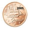 ** 2 CENT GRECE 2005 PIECE  NEUVE ** - Grecia