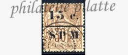 -Saint-Pierre & Miquelon   12 Obl - Unused Stamps